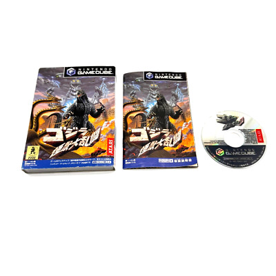 GameCube Godzilla Destroy All Monsters Melee Nintendo for japan USED-image