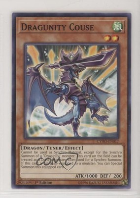 2018 Yu-Gi-Oh! Cybernetic Horizon 1st Edition Dragunity Couse #CYHO-EN017 0l2-image
