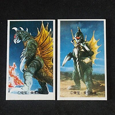 1970s/80s Gigan Menko Cards Showa Era Retro Toho Godzilla Good-image