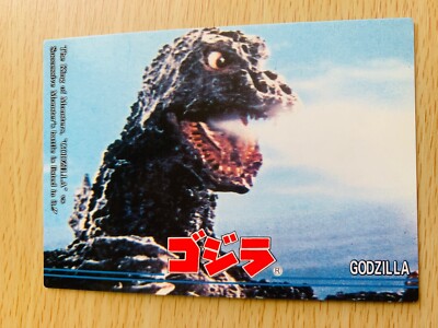 Godzilla Retoro Card Godzilla 1995  CARD No. 34 TOHO  From Japan  D-57-image