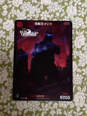 Godzilla Card Game Kaiju on the Earth Legends PR-006 Promo Card Used-image