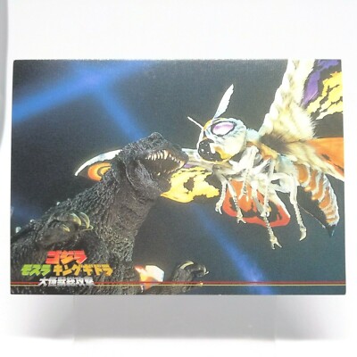 No.26 Godzilla Card Godzilla Mothra King Ghidora All Attack AMADA 2001 Japan-image