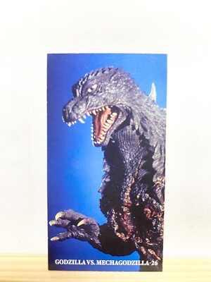Godzilla Japanese Monster Encyclopedia 2 Mini Card SFX TCG Toho Rare No.26-image