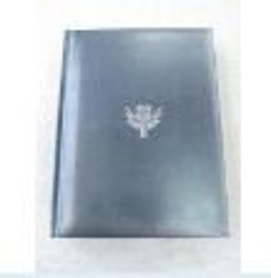 1995 Britannica Book of the Year-image