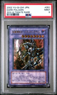 PSA 9 DARK PALADIN 303-051 Ultimate Rare 2002 YuGiOh KONAMI Japanese-image