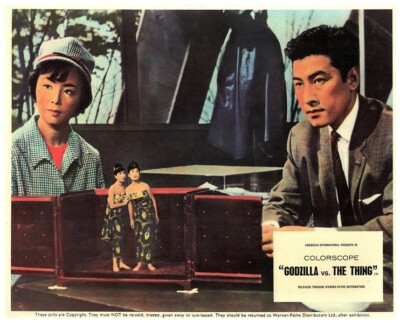 Godzilla vs. The Thing Original Lobby Card Akira Takarada Yuriko Hoshi Sci Fi -image