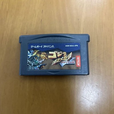 Game Boy Advance Software Godzilla Monster Super Advanced-image
