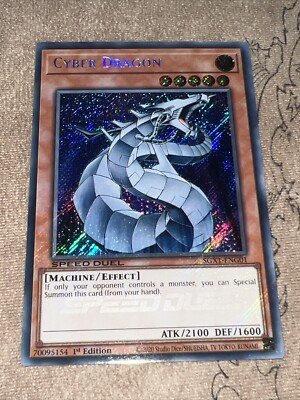 Secret Rare Cyber Dragon SGX1 Speed Duel English NM Anime Yu-Gi-Oh! GX-image