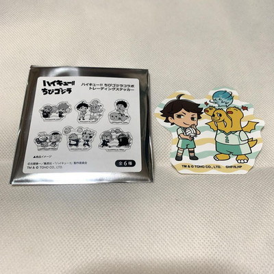 Haikyuu Chibi Godzilla Collaboration Trading Sticker Oikawa Toru King Ghidorah-image