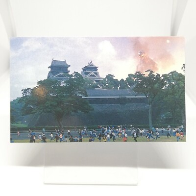 No.53 Godzilla VS Space Godzilla GOZILLA Card 100 Vol.2 TOHO EIGA Movie 1994-image