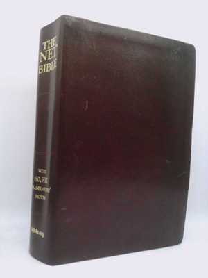 NET Bible First Edition (Premium Bonded Leather Burgundy Saddle)-image