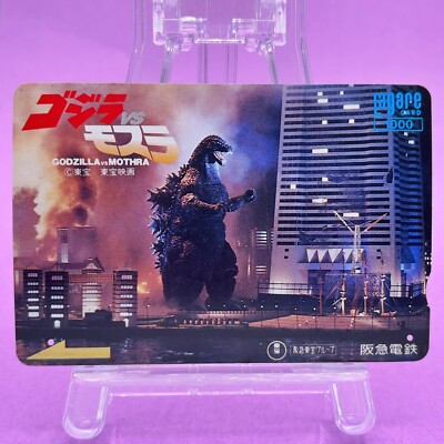 Godzilla vs. Mothra Lagare Card 1992 Action Movies Collectible Toho building-image