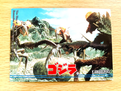 Kamacuras Godzilla 1995  CARD No.44  TOHO  From Japan  E-64-image