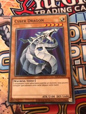 New French Cyber Dragon Yugioh Card SDCS-FR003 -image