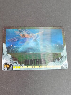 Godzilla History Card Wafer MORINAGA 3D Collection 76 Mothra eb39-image