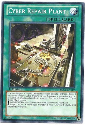 1 x Cyber Repair Plant - SDCR-EN019 - Common - 1st Edition Near Mint, English-image