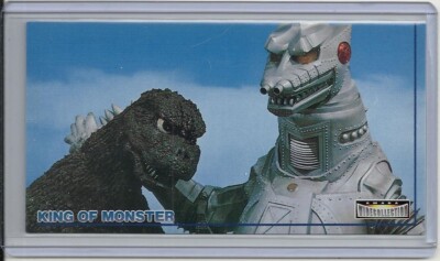JAPAN 1996 Godzilla: King of Monsters (Amada) 
