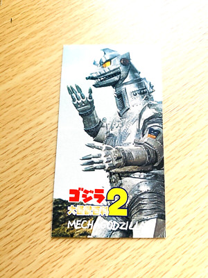 MechaGodzilla Godzilla CARD TOHO  From Japan  C-24-image