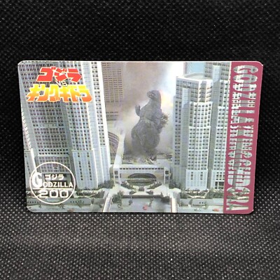 King Ghidorah Godzilla Card TCG 200 Toho Movie Amada Japanese Japan B-image