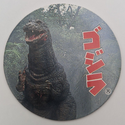 Godzillasaurus 40 Godzilla New Cap Collection Menko Amada Card Toho 1995 Japan-image