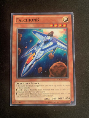 Falchionβ - SDCR-EN015 - Cyber Dragon Revolution N/M-image