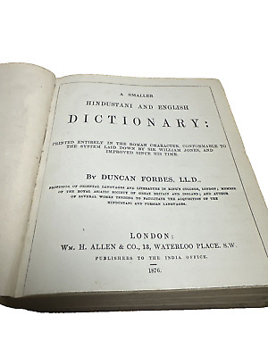 Rare Antique 1876 Hindustani & English Dictionary by Duncan Forbes - Original-image
