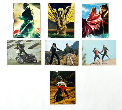 Lot of 7 ~ Godzilla Kamen Rider Card Calbee King Ghidorah Giant Octopus Kaiju-image