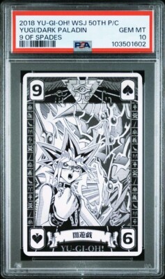 PSA10 GEM MINT YUGI/DARK PALADIN 9 OF SPADES WJS 50TH 2018 YU-GI-OH! Japanese-image