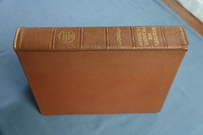 WEBSTER'S NEW COLLEGIATE DICTIONARY, THIN PAPER THUMB HOLE LEATHER 1953 HC-image