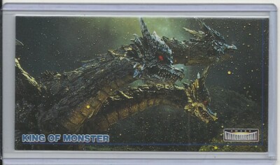 JAPAN 1996 Godzilla: King of Monsters (Amada) 