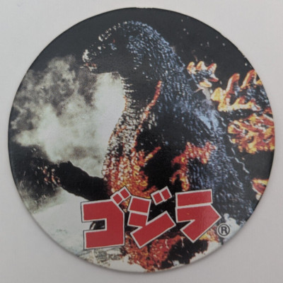Godzilla 36 Godzilla New Cap Collection Menko Amada Card Toho 1995 Japanese-image