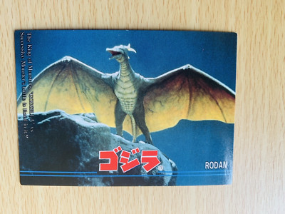 RODAN Godzilla 1995  CARD No.74 TOHO  From Japan  C-87-image
