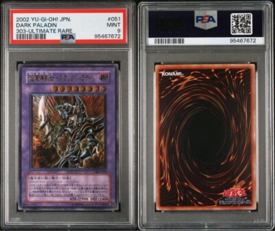 2002 Dark Paladin 303-051 Ultimate Rare PSA 9 MINT YuGiOh Card Japanese Vintage-image