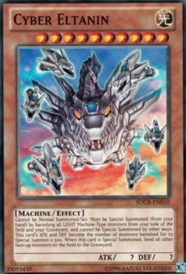 Cyber Eltanin - SDCR-EN010 - Common - Unlimited Edtion x1 - Near Mint-image