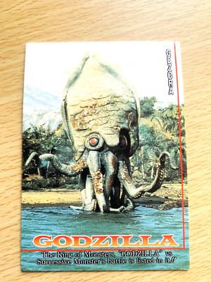 Gezora Godzilla 1995  CARD No.38 TOHO  From Japan  E-42-image