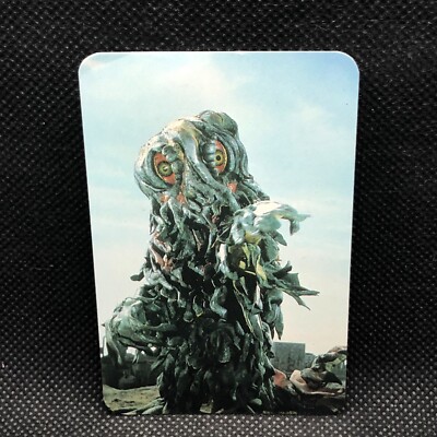 Hedorah Godzilla Card TCG Toho Movie No.15 Meiji Vintage Japanese Japan Rare-image