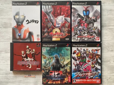 SONY PS 1  2 Ultraman Fighting Evolution 1 2 & Godzilla & Kamen Rider Kabuto set-image