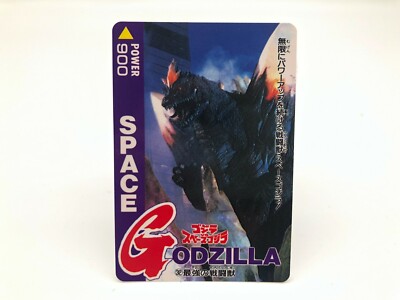 Godzilla card Japanese TOHO Amada Vintage Rare F/S-image