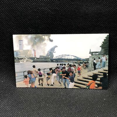 Godzilla VS Destoroyah Card Toei 1995 No.59 Japanese Very Rare Japan F/S-image