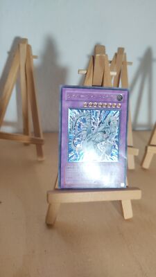 Cyber Twin Dragon Cyber Twin Dragon CRV 035 Ultimate Japanese HP-image
