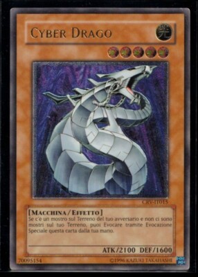 Yugioh Cyber Dragon Ultimate Rare CRV-IT015 CRV-EN015 Set Unlimited Italian -image