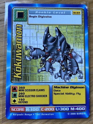DIGIMON ST-64 Kokuwamon Swedish Promo Card TCG Rare Bandai Played-image