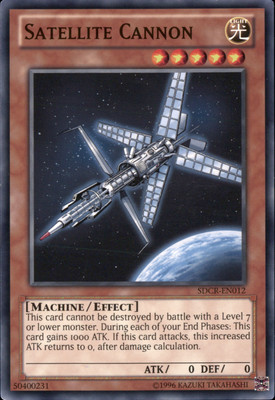 Satellite Cannon SDCR-EN012 Yugioh-image