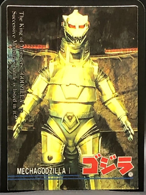 Godzilla Mechagodzilla Card TCG JAPANESE AMADA TOHO 1995 Very Rare #26-image