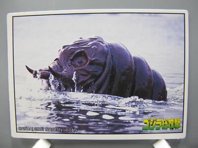 Mothra Godzilla TCG Card Japanese Movie TV Anime Japan Abt7.0X5.0cm F/S No.4-image