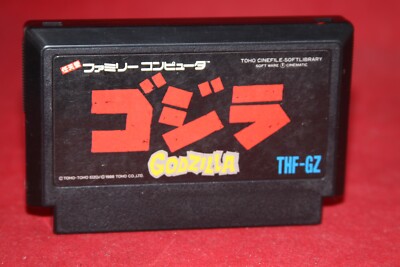 Godzilla: Monster of Monsters! (Nintendo Famicom, 1988) Authentic Game Cartridge-image