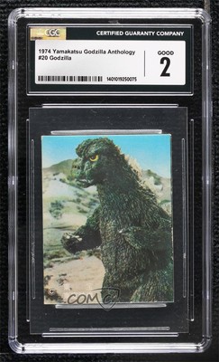 1974 Yamakatsu Godzilla Anthology Godzilla #20 CGC 2 kn8-image