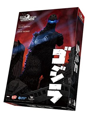Ark Light Godzilla (Kaiju On the Earth Legends) (for 2-5 people 50-70 minutes or-image