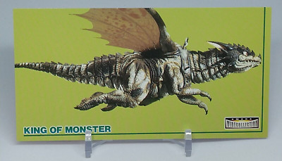 Galgal King of Monster Amada Wide Collection Trading Card No.27 Japanese 1996-image