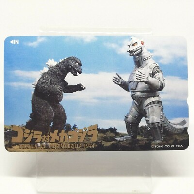 Godzilla VS Mechagodzilla 1974 Godzilla Telephone Card TOHO EIGA NTT Japan No.14-image